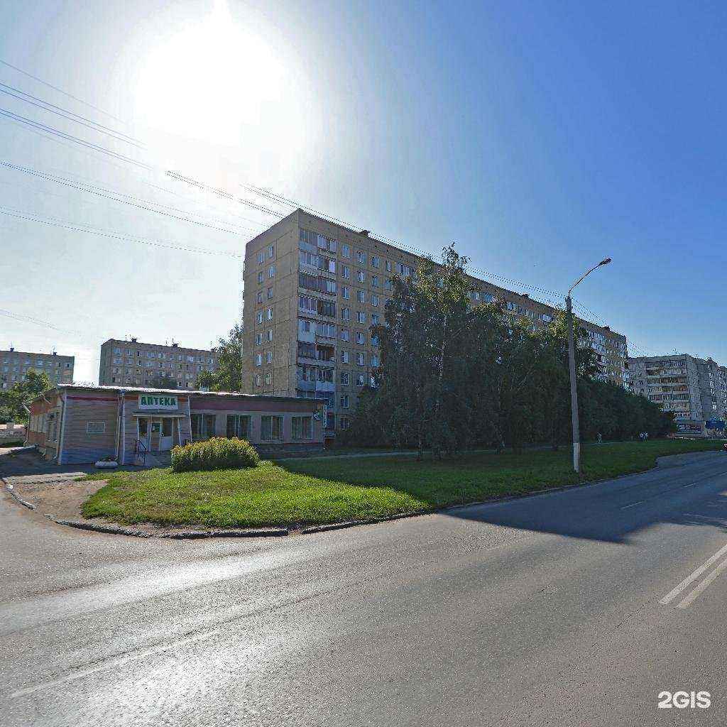 Отзывы на компанию Новэкс в Барнауле c фото - фотография 2 из 2