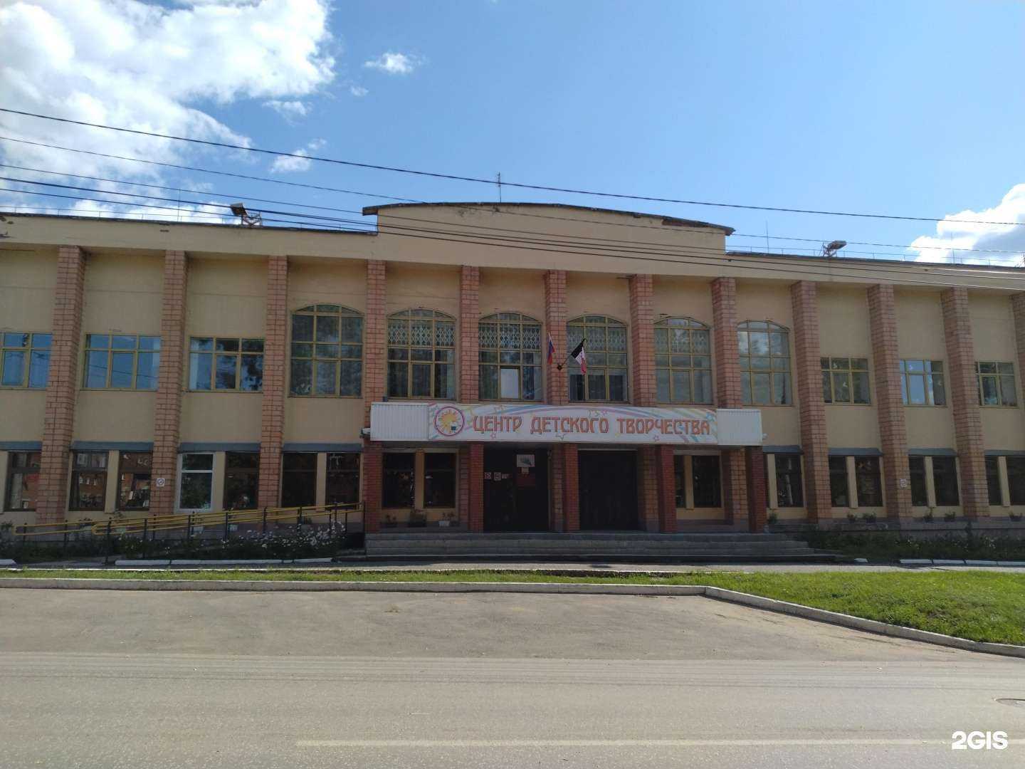 Отзывы на компанию Юность в г. Воткинск c фото