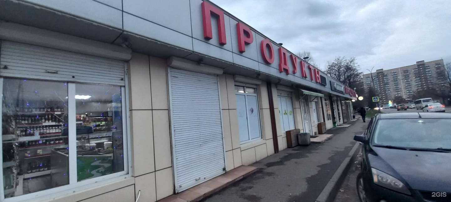 Отзывы на компанию ВиКофе в Краснодаре c фото - фотография 2 из 2