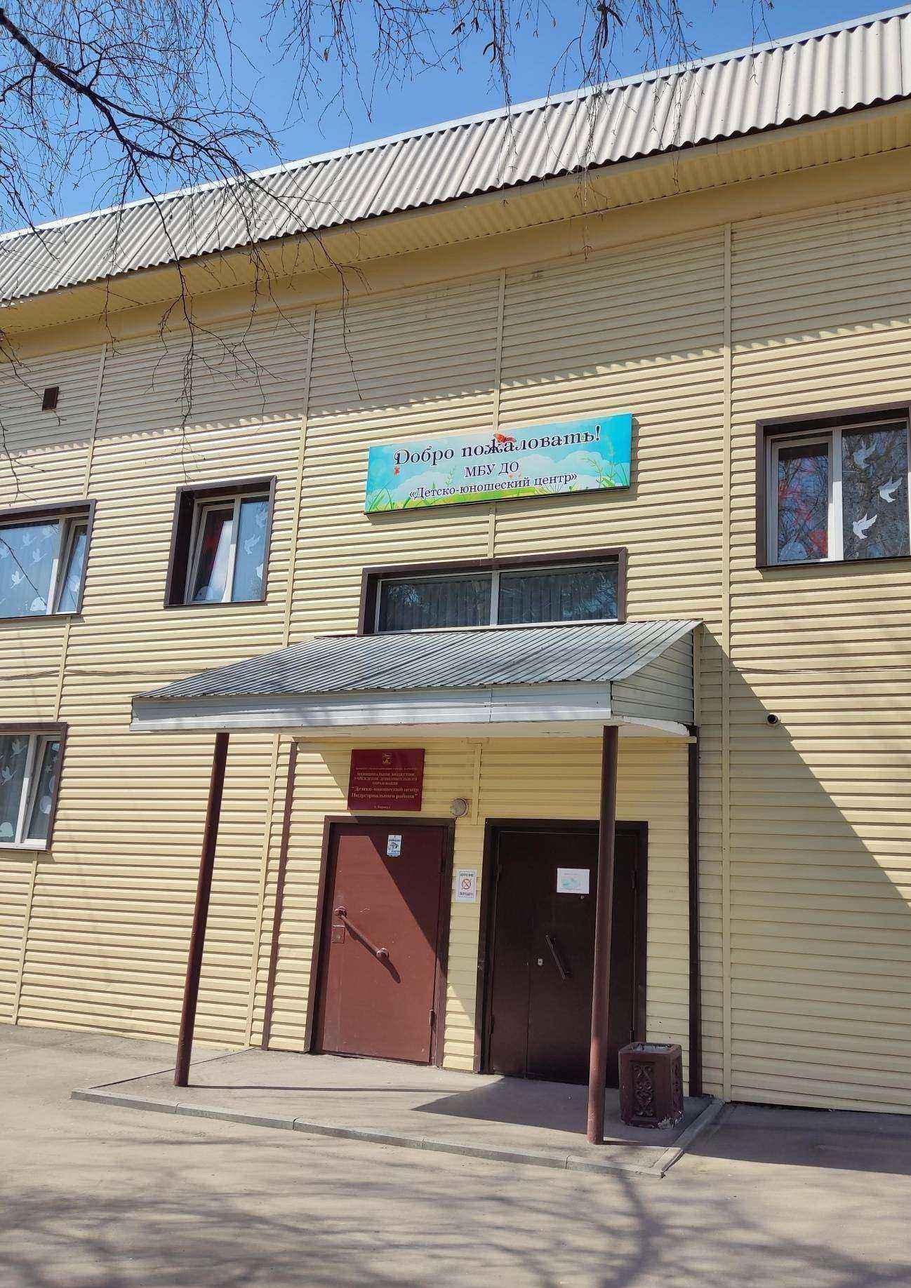 Отзывы на компанию Тараторки в Барнауле c фото