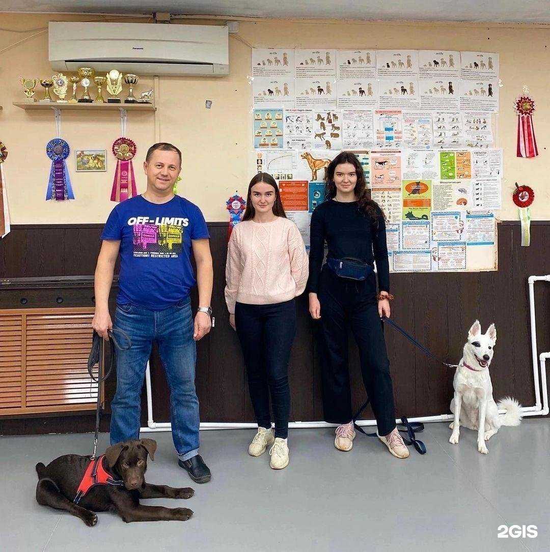 Отзывы на компанию Зверомир в Архангельске c фото