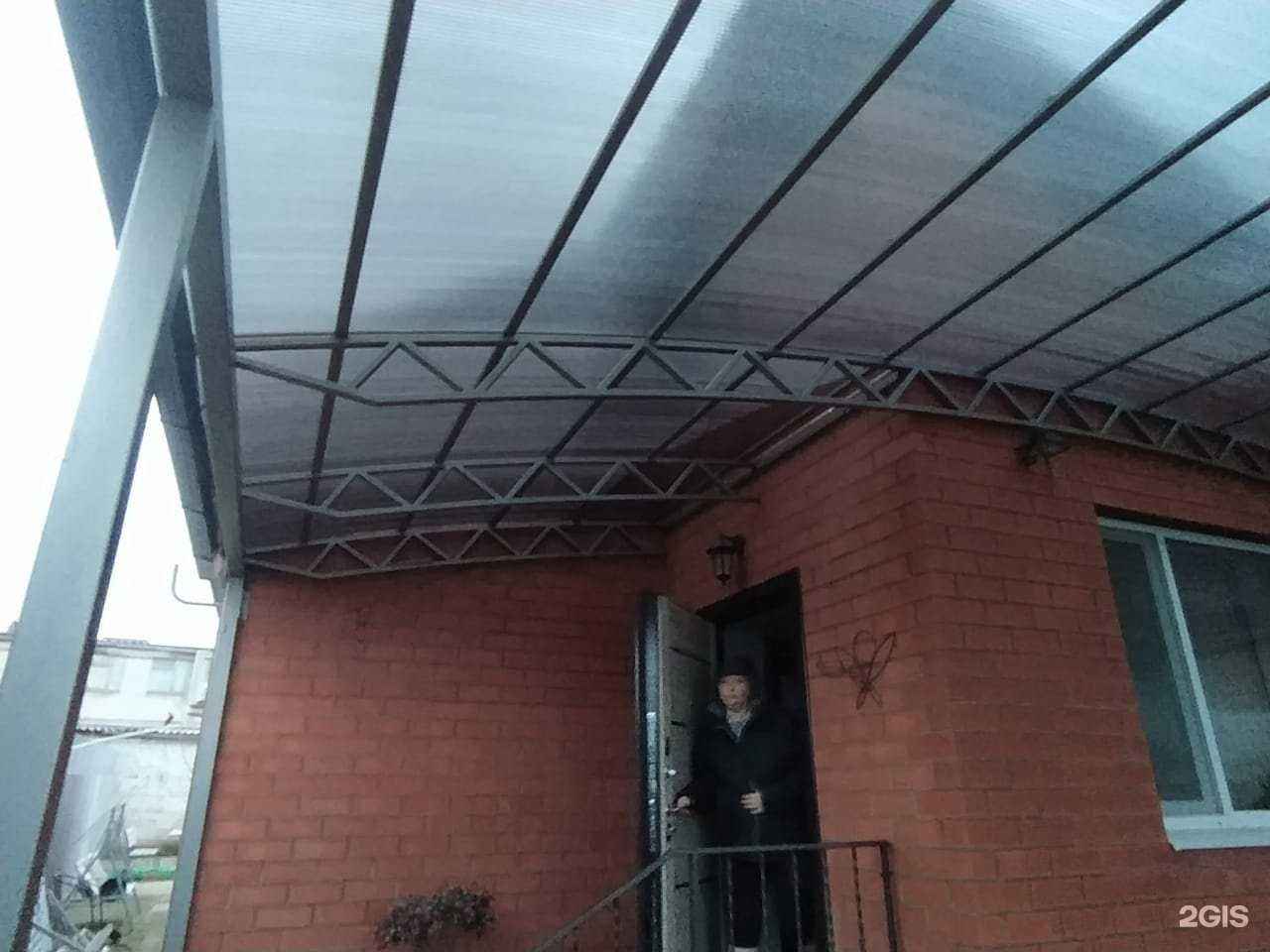 Отзывы на компанию Альфастальдеталь в Краснодаре c фото