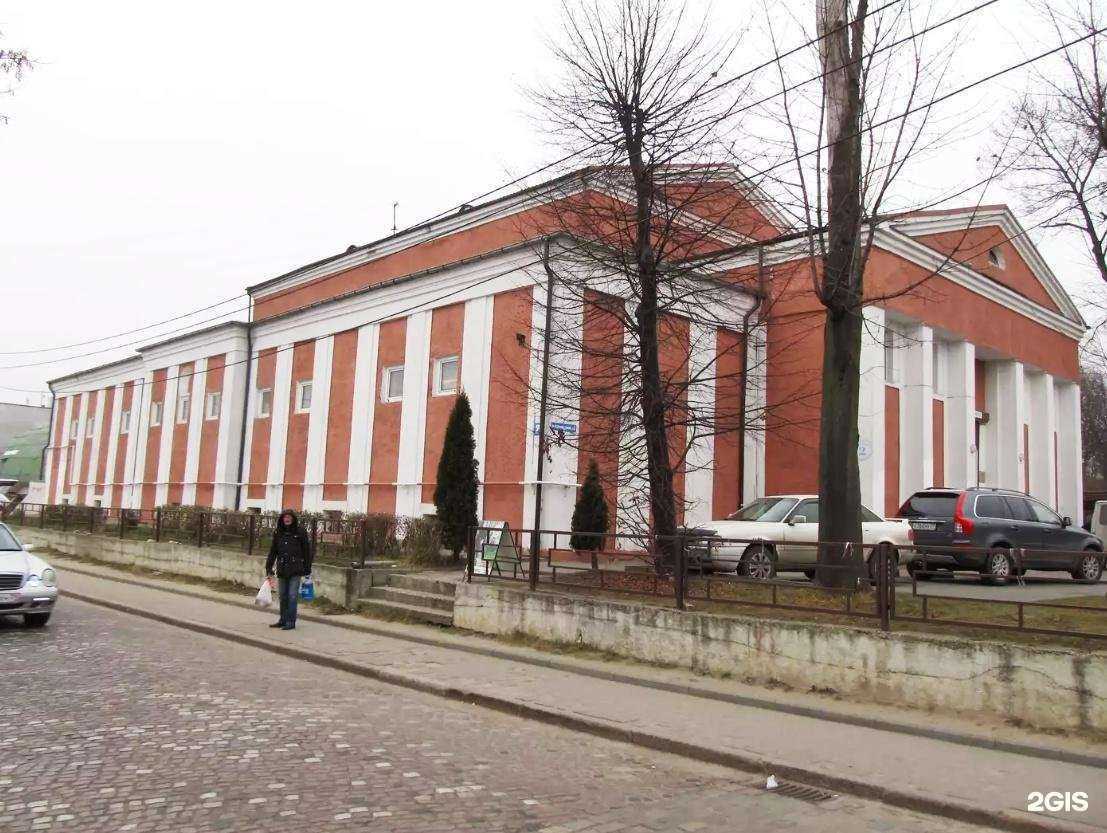 Отзывы на компанию Мир аккумуляторов в Калининграде c фото