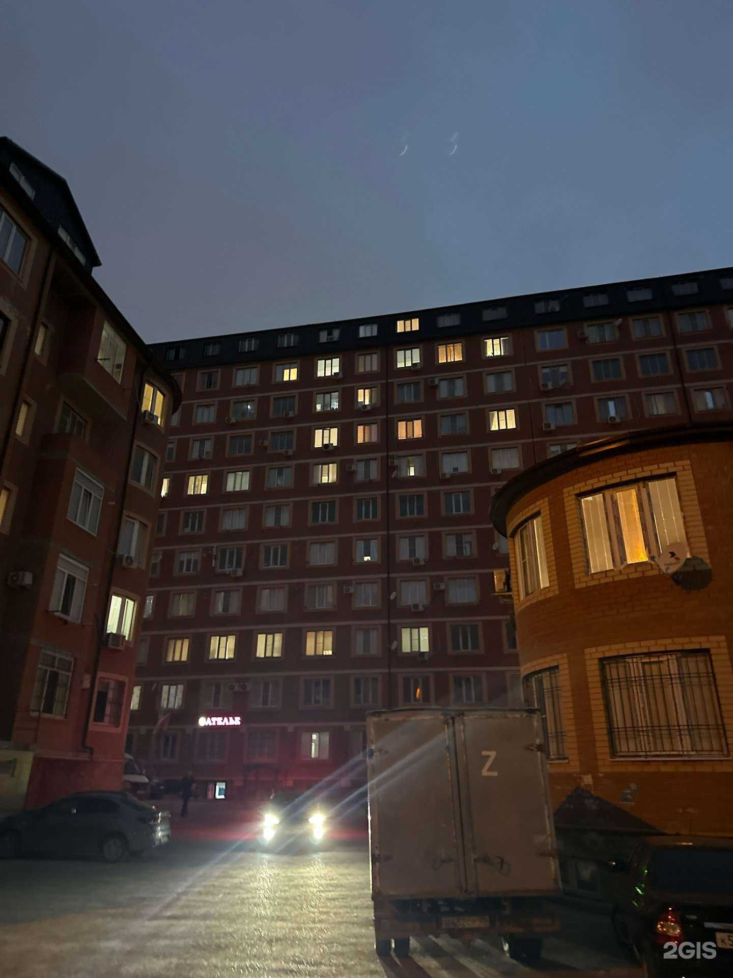 Отзывы на компанию DENTAL HOUSE в Махачкале c фото - фотография 2 из 2