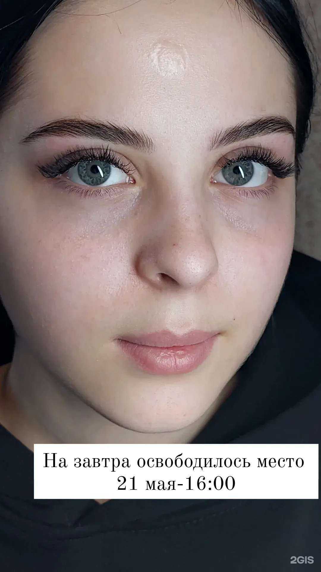 Отзывы на компанию Sofa в г. Набережные Челны c фото