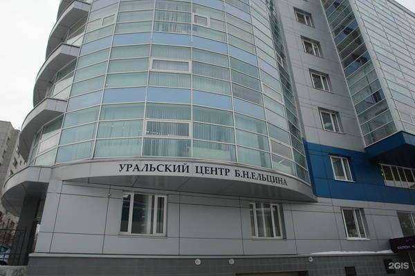 Отзывы на компанию Формула Безопасности-Урал в г. Екатеринбург c фото