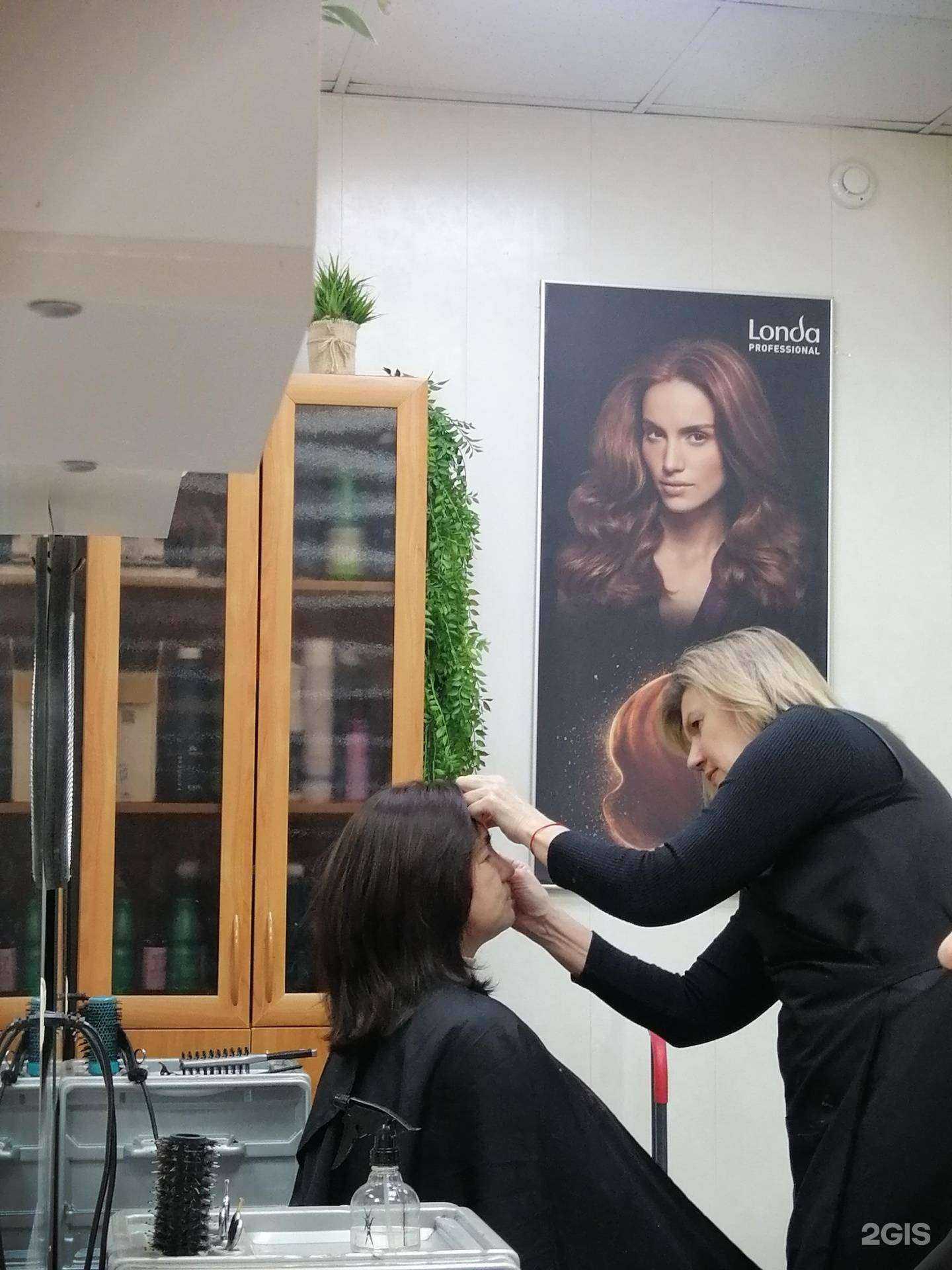 Отзывы на компанию Glamour в Челябинске c фото