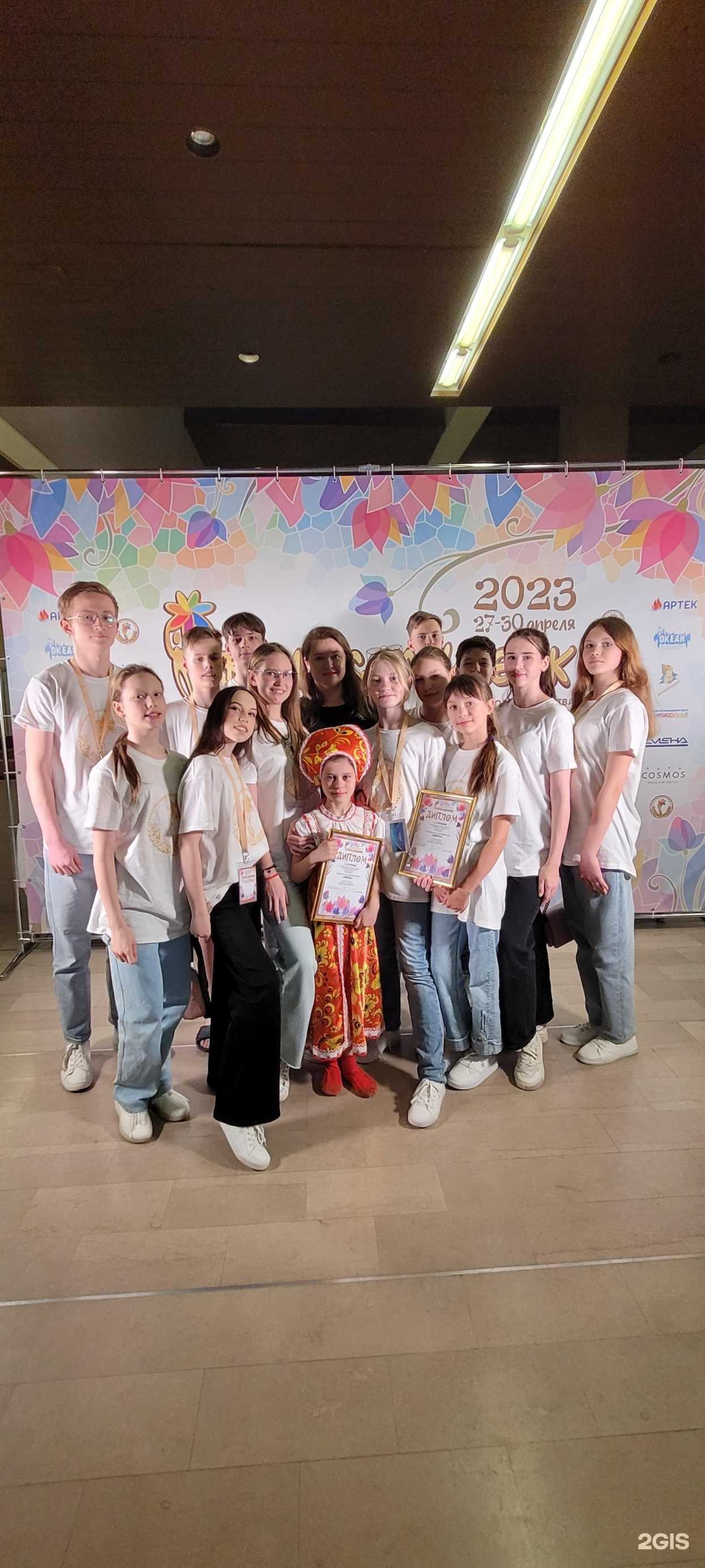 Отзывы на компанию Элита в Нижнем Новгороде c фото