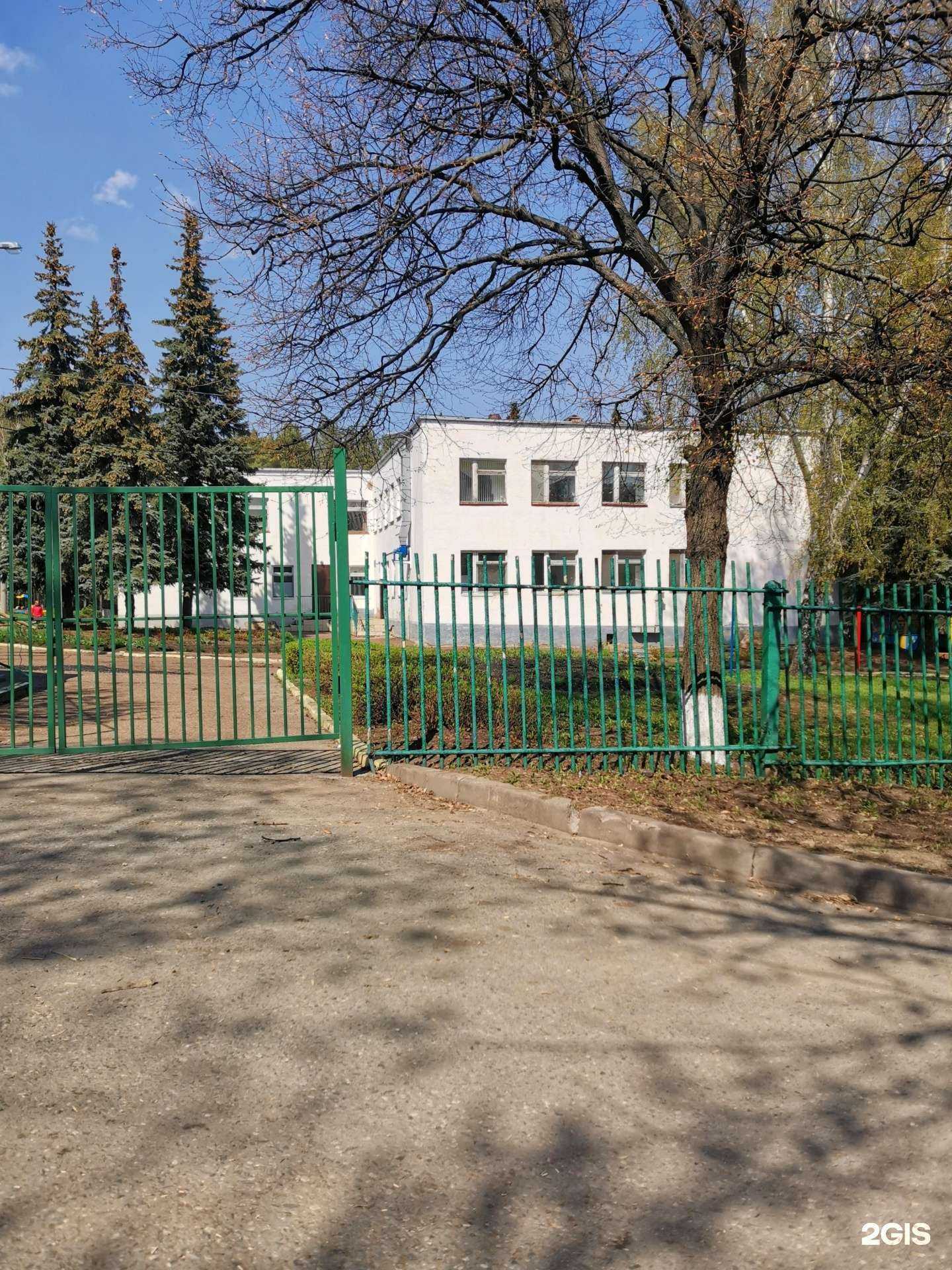 Отзывы на компанию Детский сад №253 в г. Уфа c фото