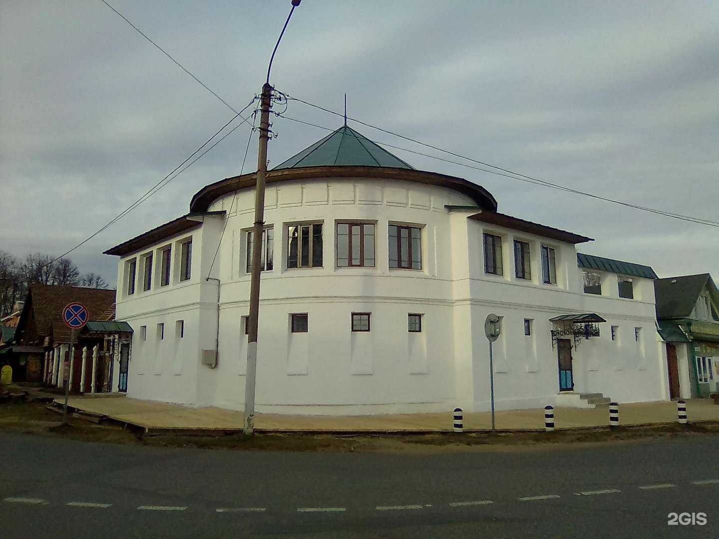 Отзывы на компанию Сытый бурый в Костроме c фото - фотография 2 из 2