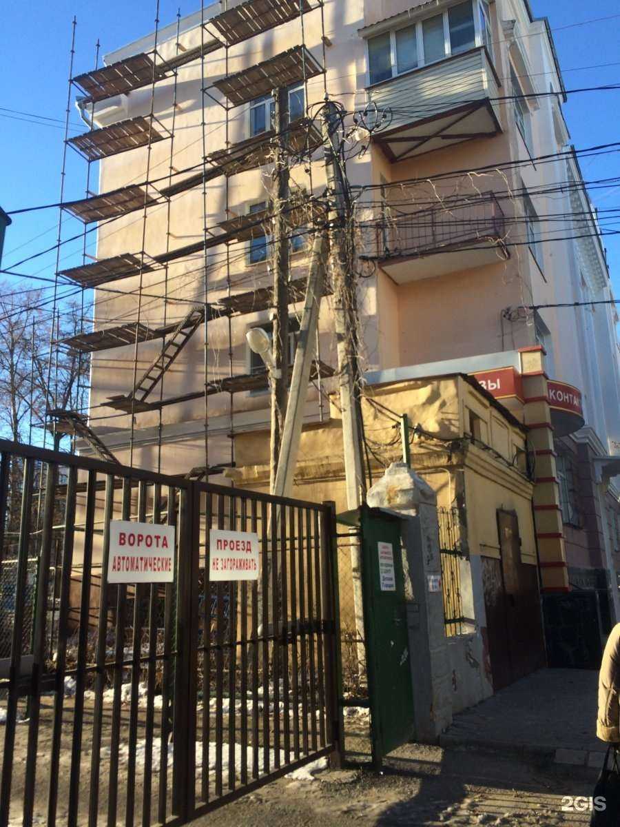 Отзывы на компанию Schlager в Туле c фото - фотография 2 из 2