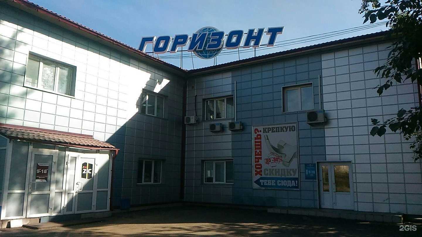 Отзывы на компанию Красноярский краевой институт развития образования в Красноярске c фото - фотография 2 из 2