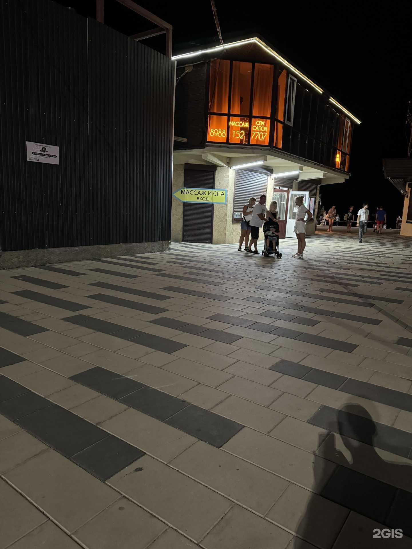 Отзывы на компанию Массаж у моря в Сочи c фото