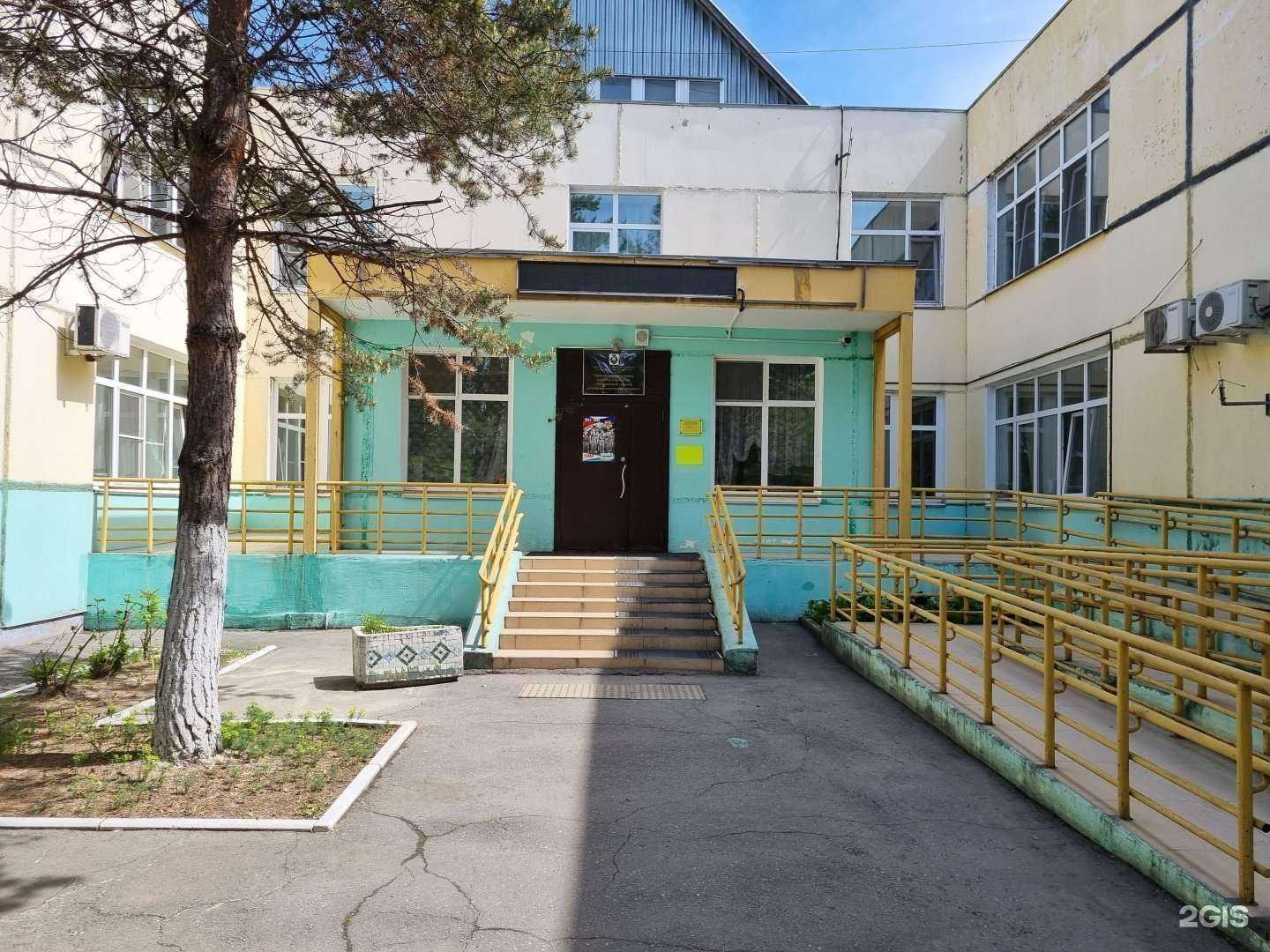 Отзывы на компанию Хабаровский детский психоневрологический интернат в г. Хабаровск c фото