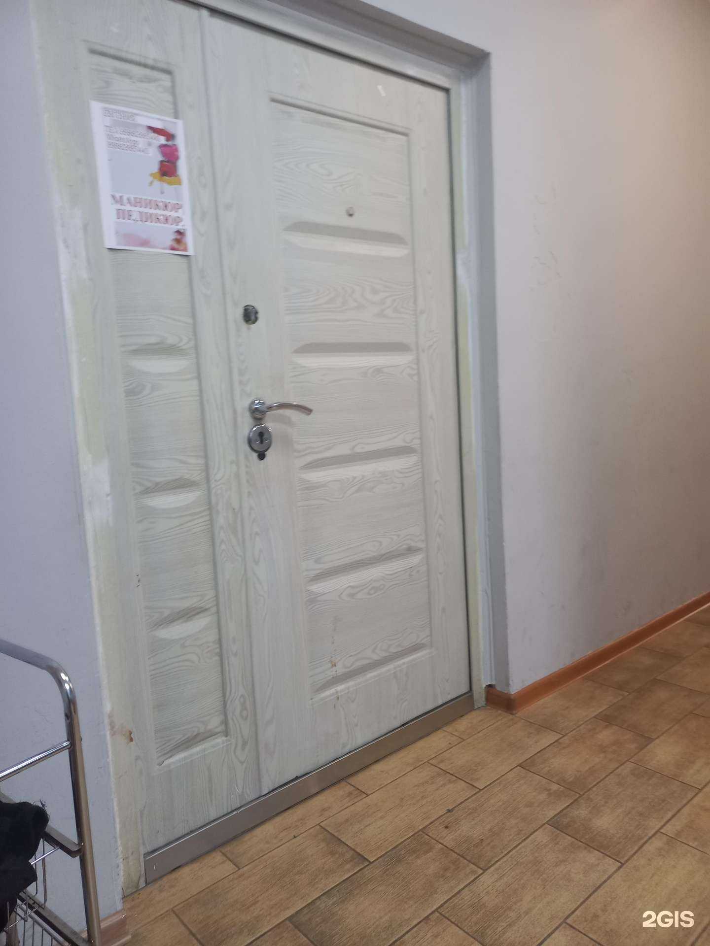 Отзывы на компанию Салон красоты в Сочи c фото