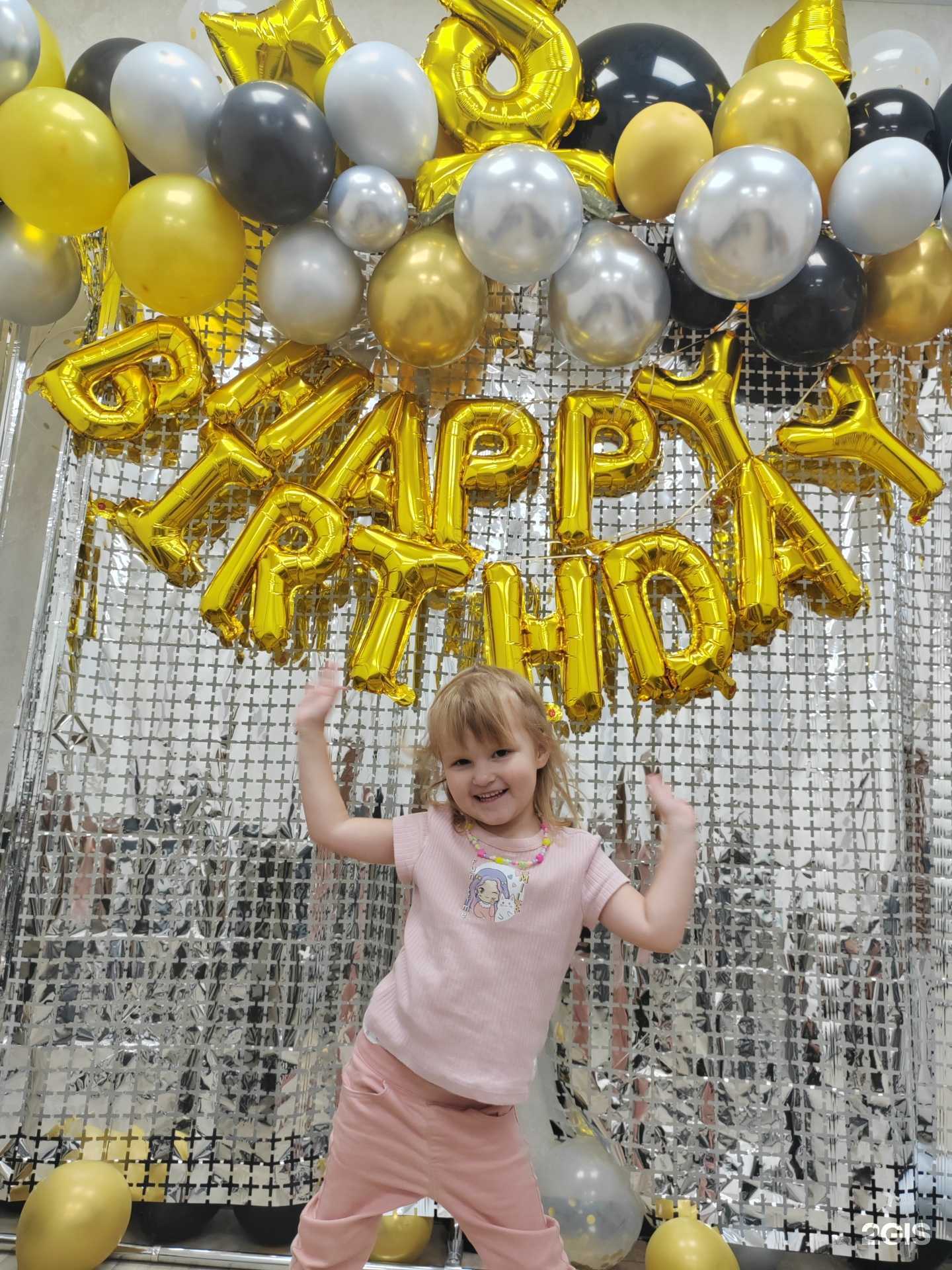 Отзывы на компанию Мама в курсе — Все Ок в Уфе c фото