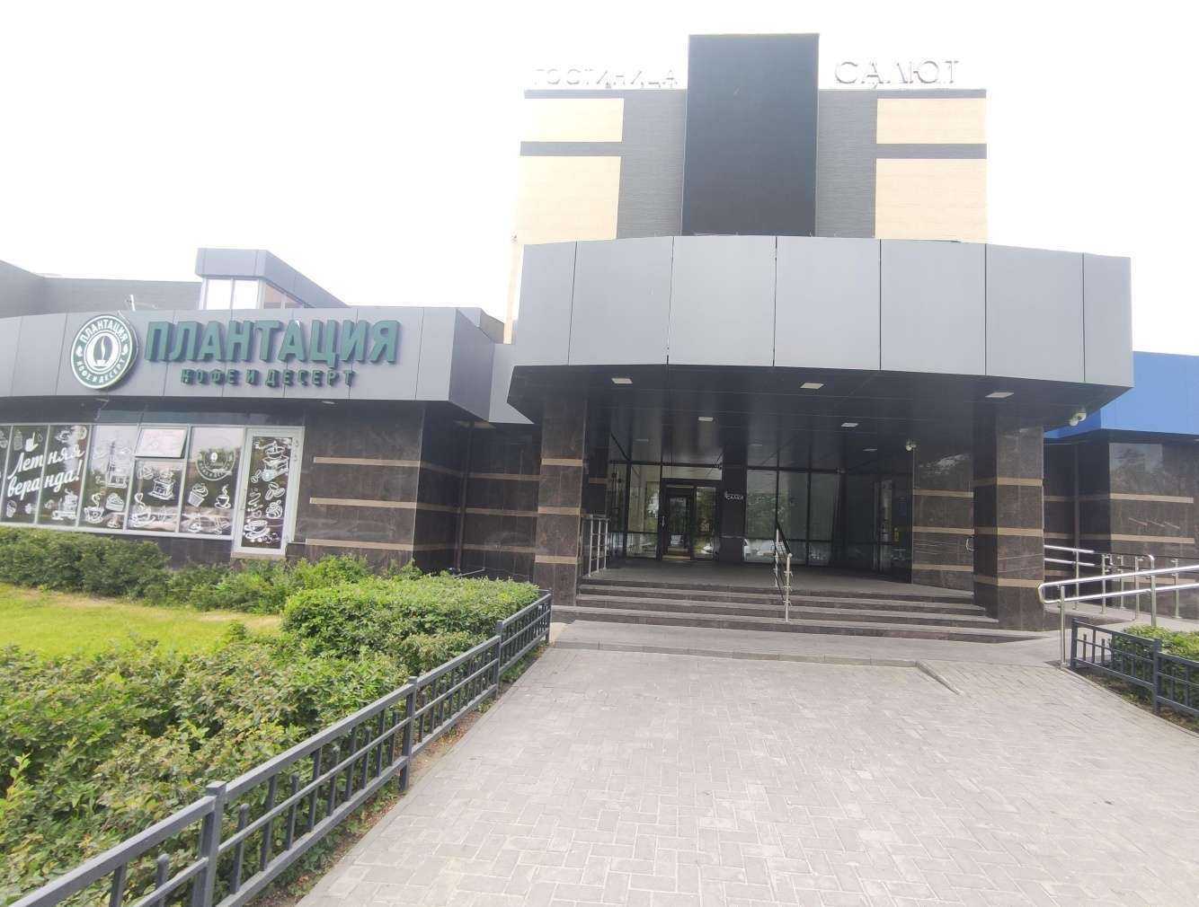 Отзывы на компанию Газпромбанк в Балакове c фото