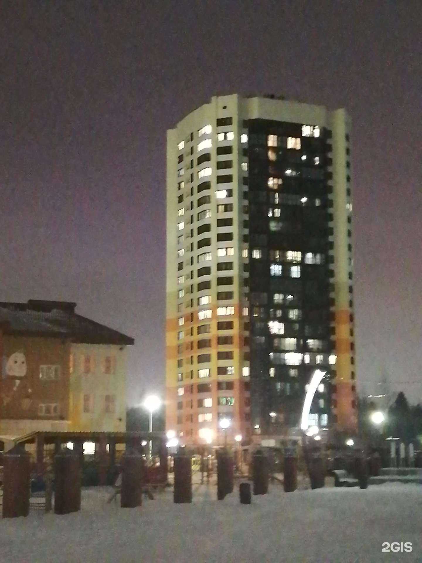 Отзывы на компанию Учебный центр в Сургуте c фото