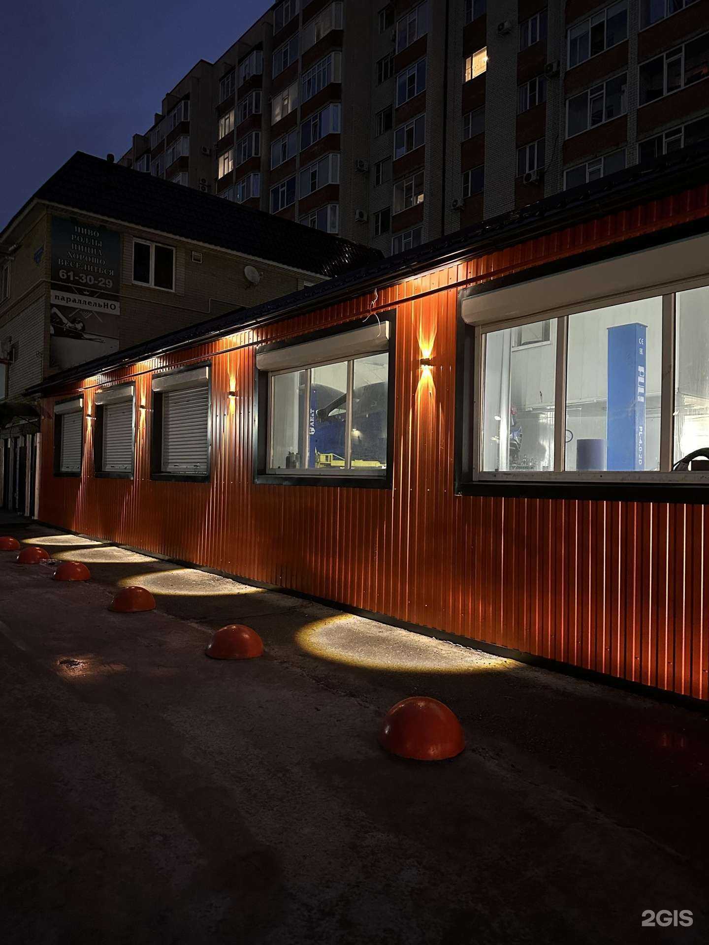 Отзывы на компанию Avto_servis_026 в г. Ставрополь c фото