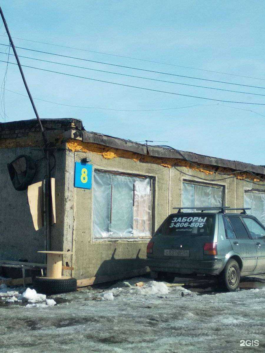 Отзывы на компанию Длинномер в г. Новосибирск c фото