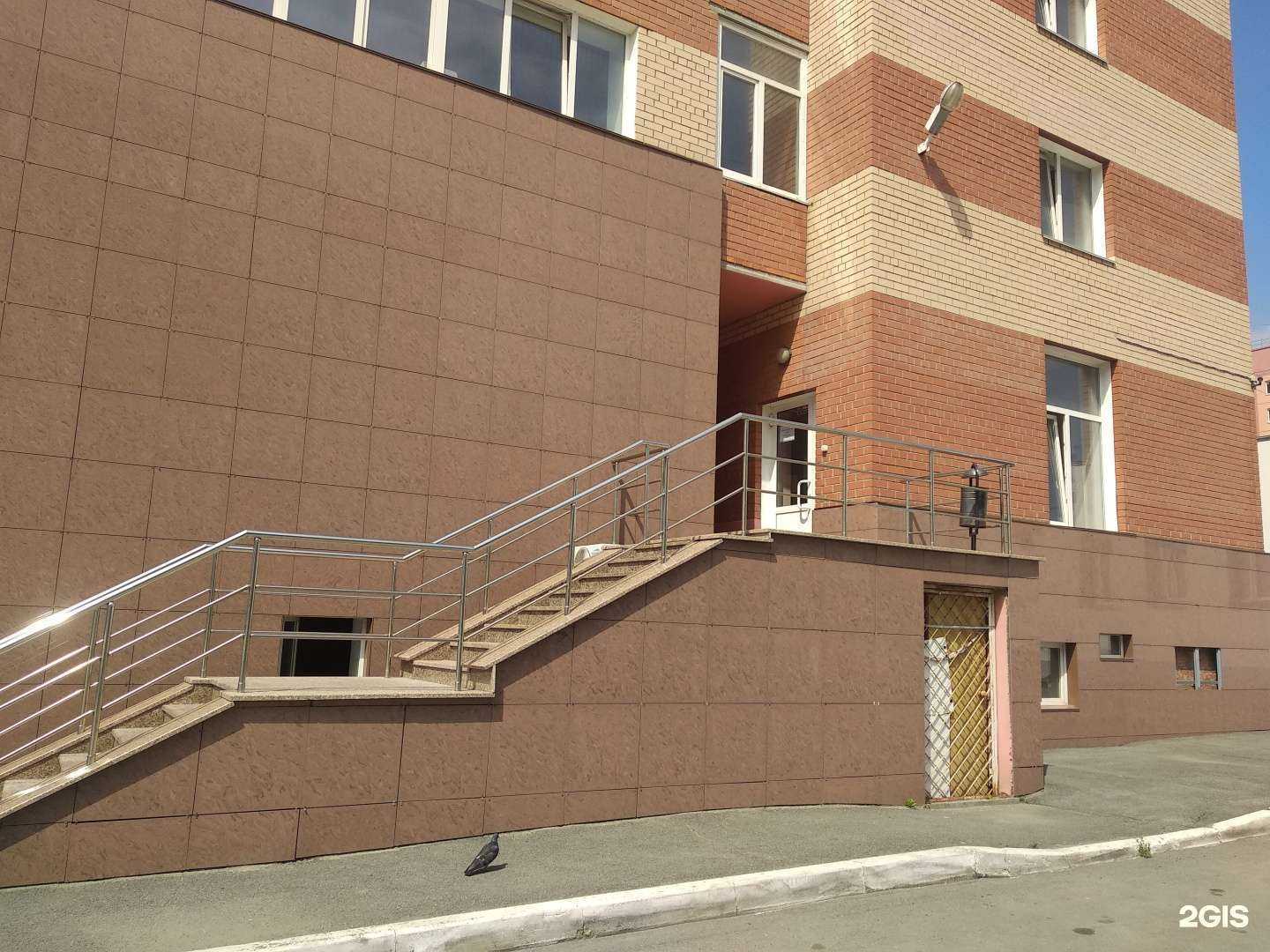 Отзывы на компанию Свобода выбора в г. Челябинск c фото