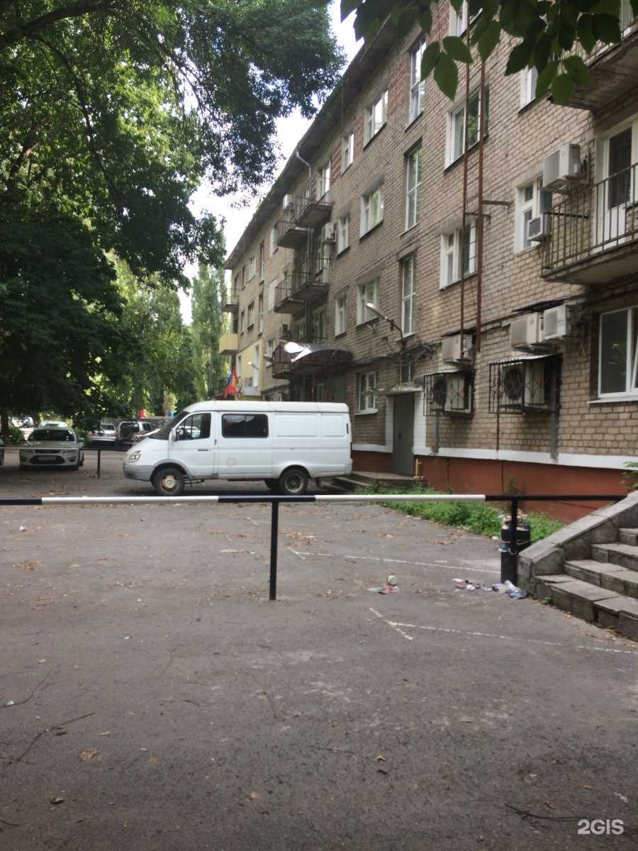 Отзывы на компанию Центр помощи мигрантам в Липецке c фото - фотография 2 из 2