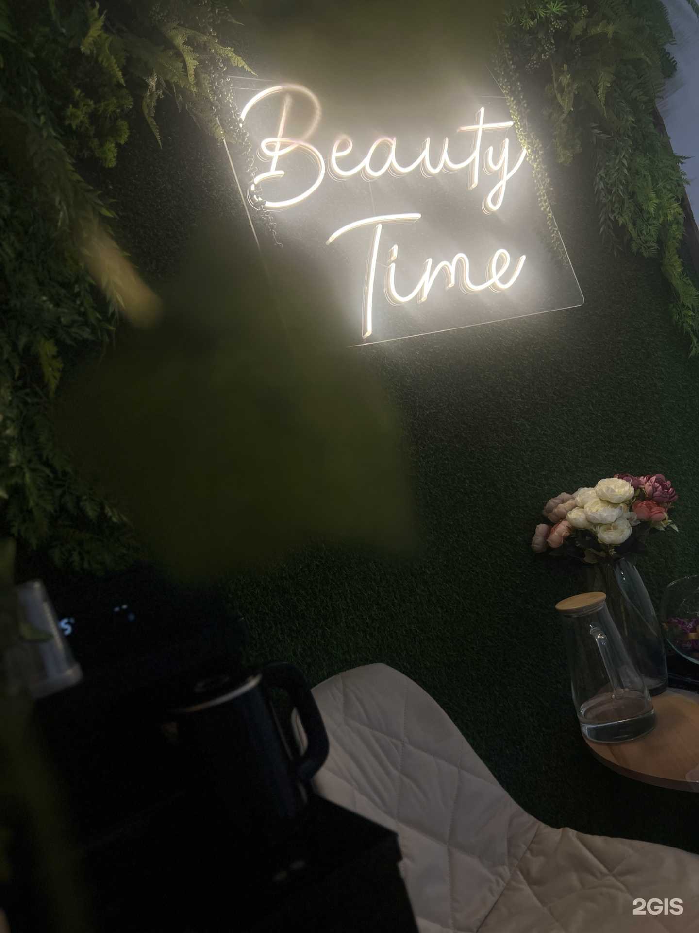 Отзывы на компанию Beauty Time в г. Новороссийск c фото