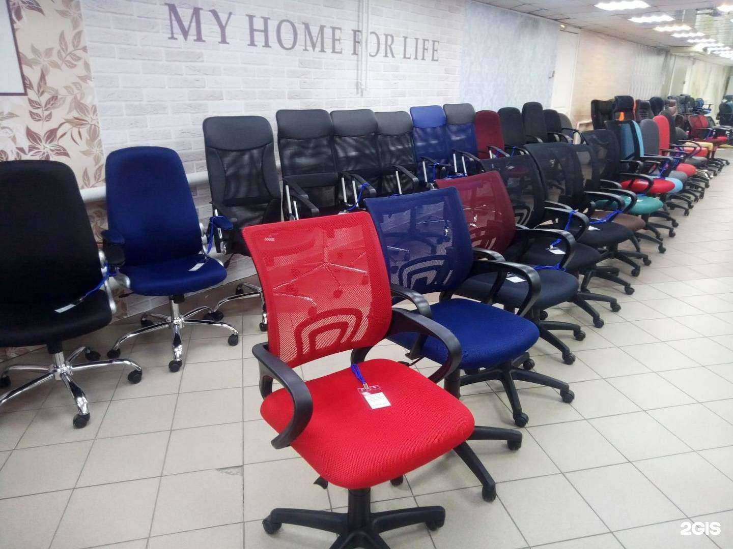 Отзывы на компанию Дельта Офис в г. Ангарск c фото