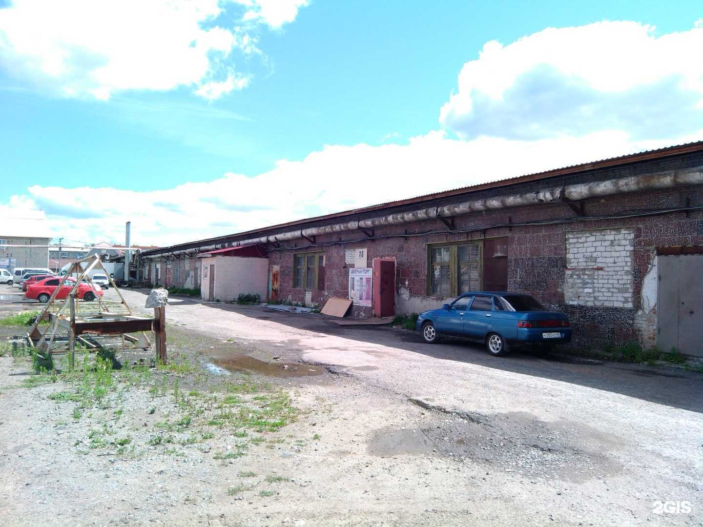 Отзывы на компанию Магазин дверей и замков в Кургане c фото - фотография 2 из 2