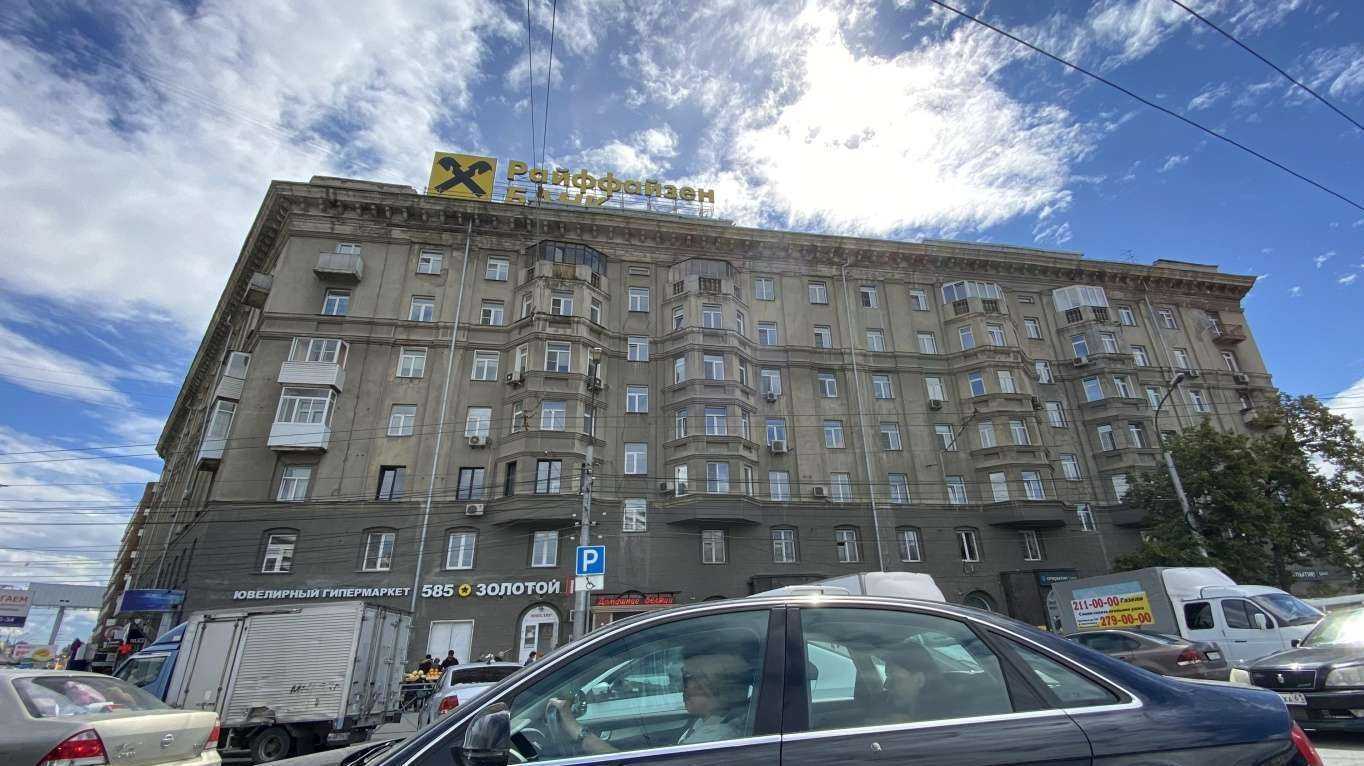 Отзывы на компанию Хлебница в Новосибирске c фото - фотография 2 из 2