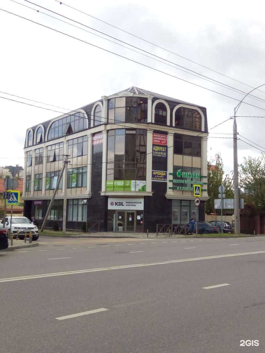 Отзывы на компанию Dr.Shumaev в Краснодаре c фото - фотография 2 из 2