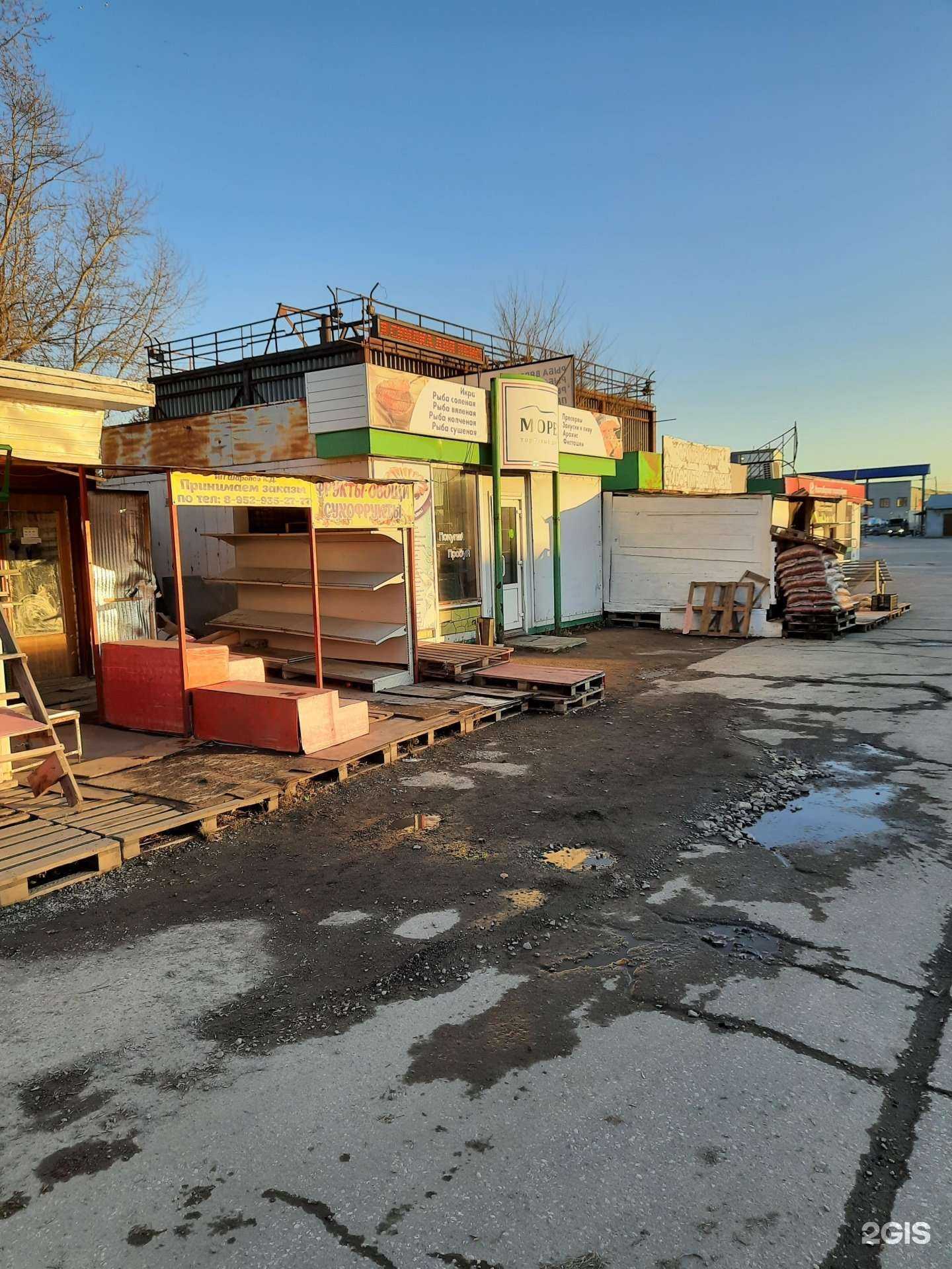 Отзывы на компанию Новосибирская птицефабрика в Новосибирске c фото - фотография 2 из 2