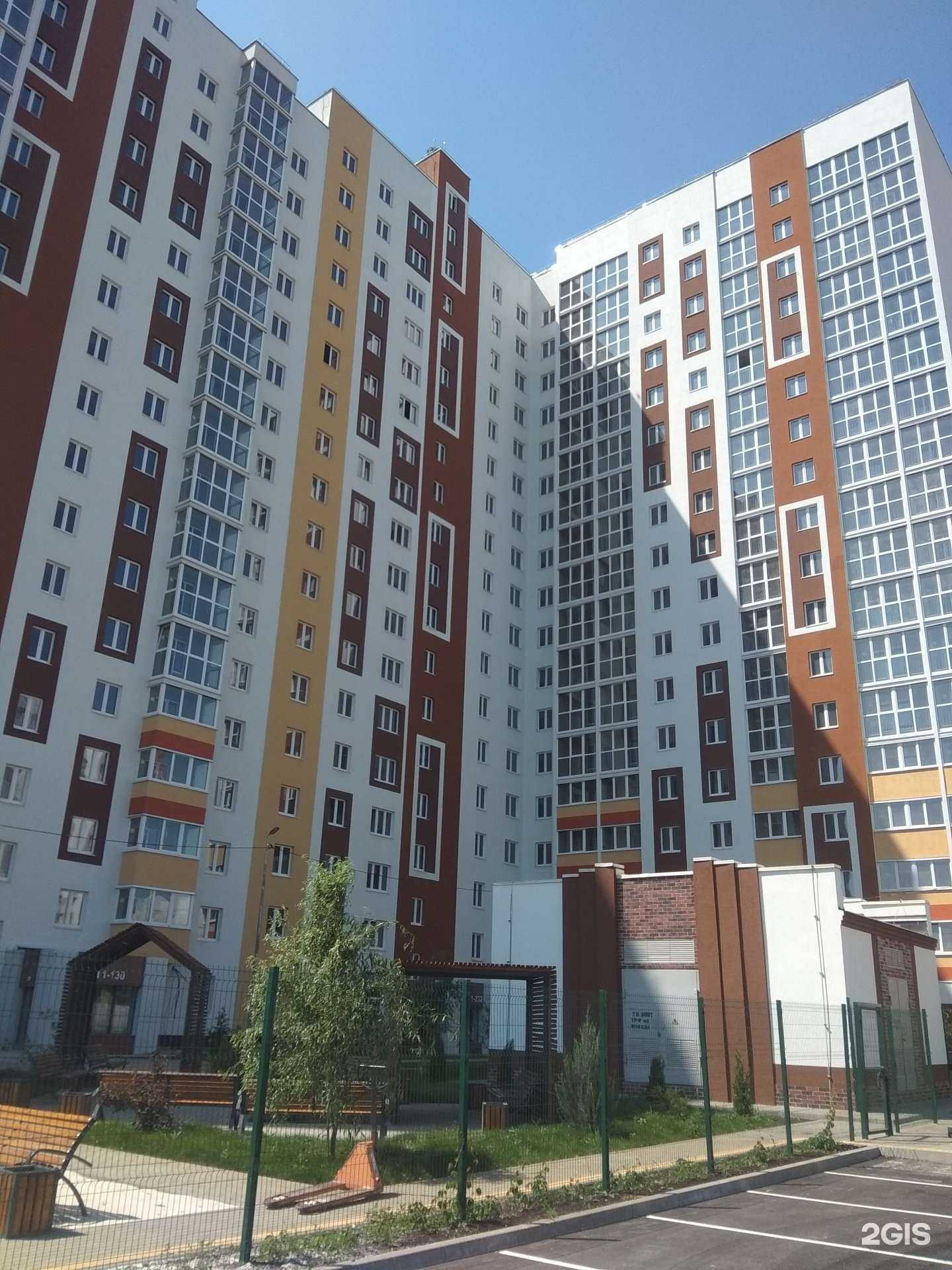 Отзывы на компанию Инстеп в Липецке c фото - фотография 2 из 2