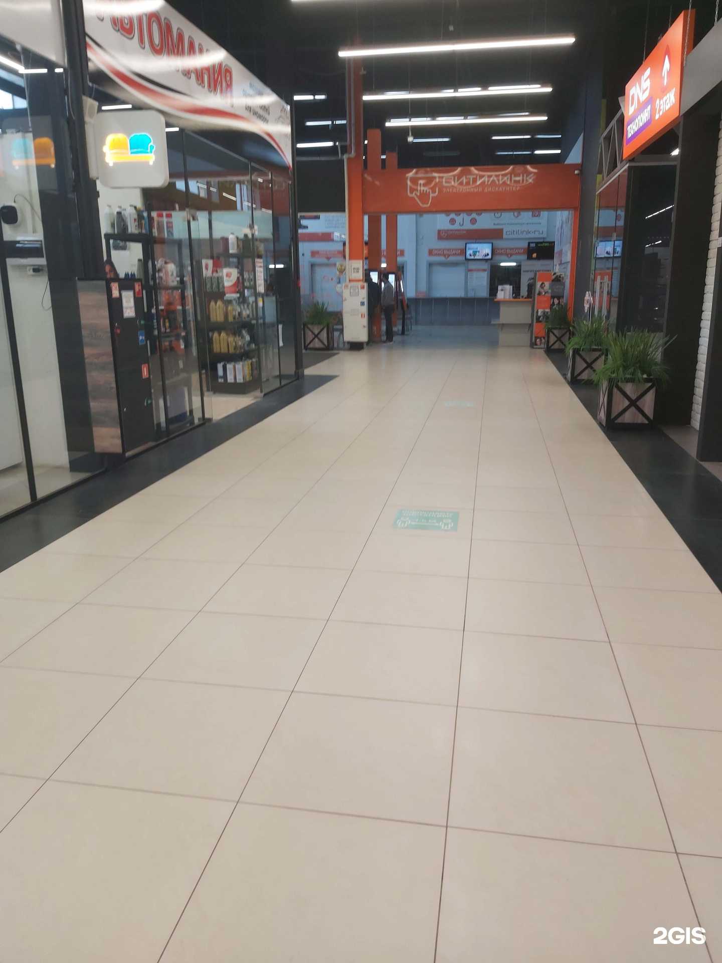 Отзывы на компанию Автомания в Ярославле c фото