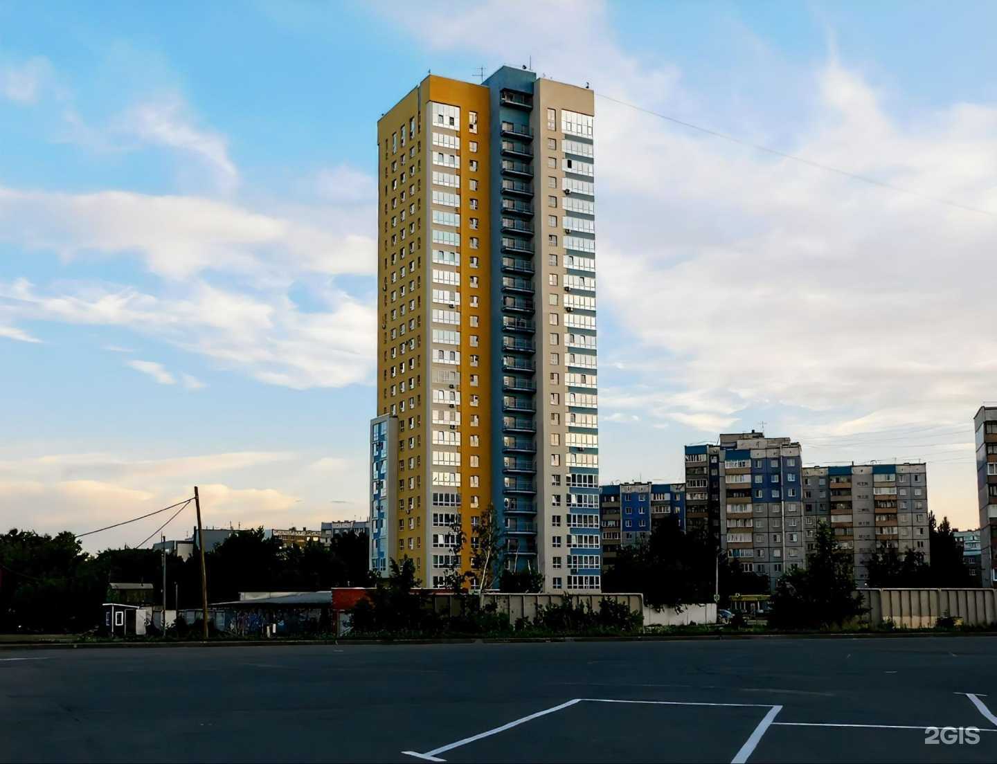 Отзывы на компанию Check Point в Барнауле c фото - фотография 2 из 2