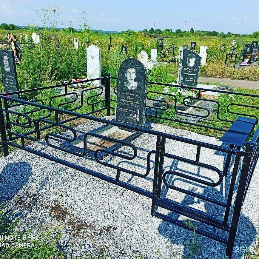 Отзывы на компанию Наследие в г. Кемерово c фото