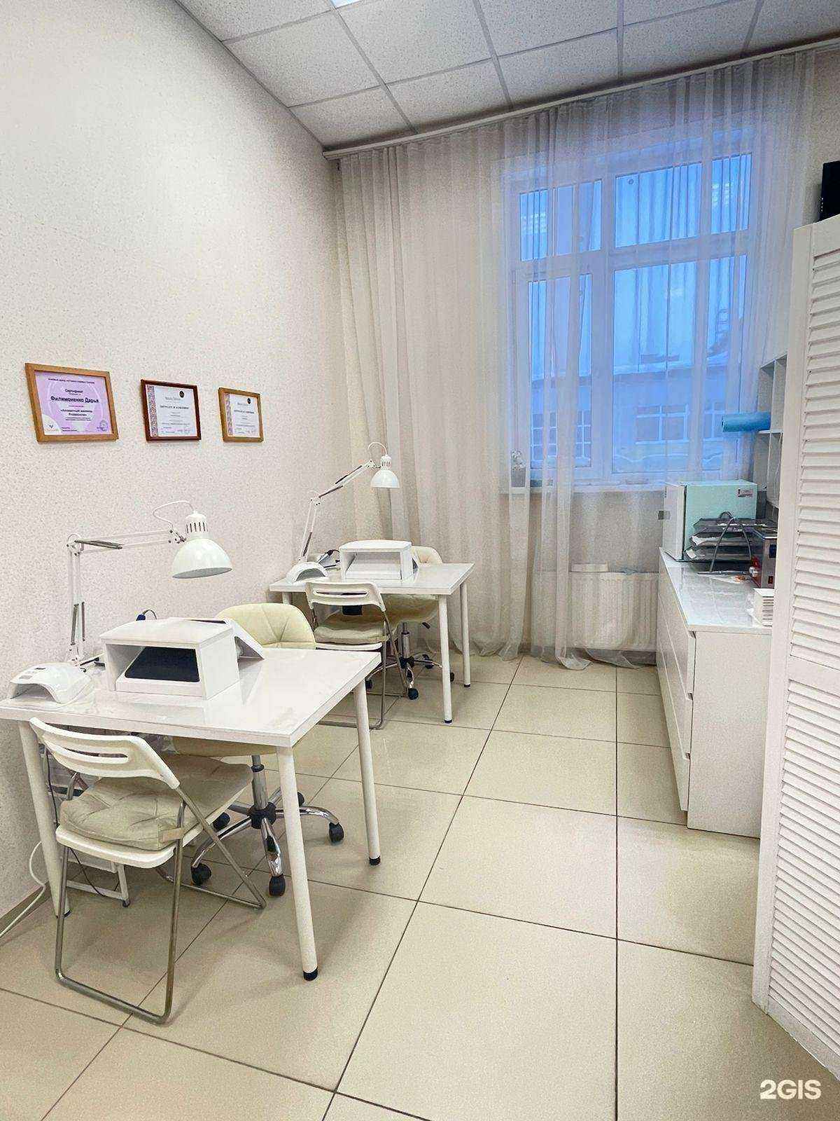 Отзывы на компанию Oz в Первоуральске c фото