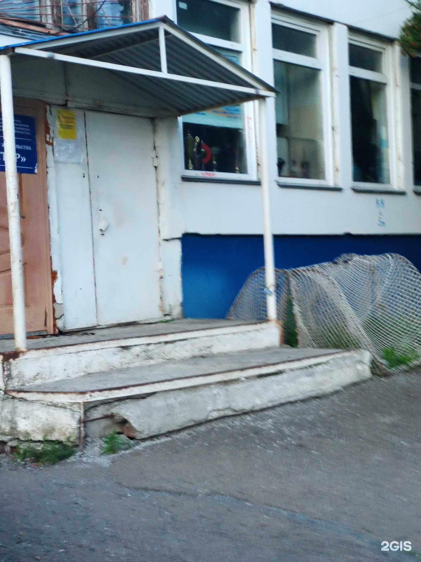 Отзывы на компанию КМЖ в Кемерове c фото