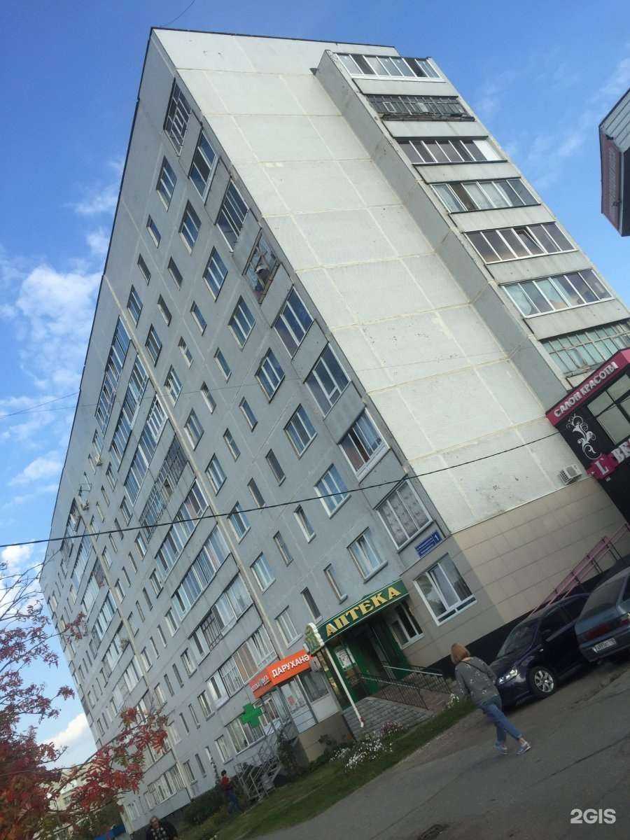 Отзывы на компанию Вита в Елабуге c фото - фотография 2 из 2