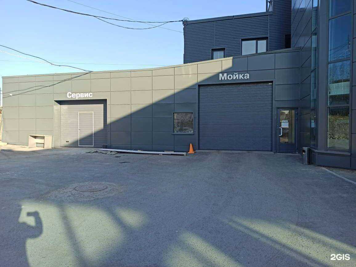 Отзывы на компанию Сатурн в г. Златоуст c фото