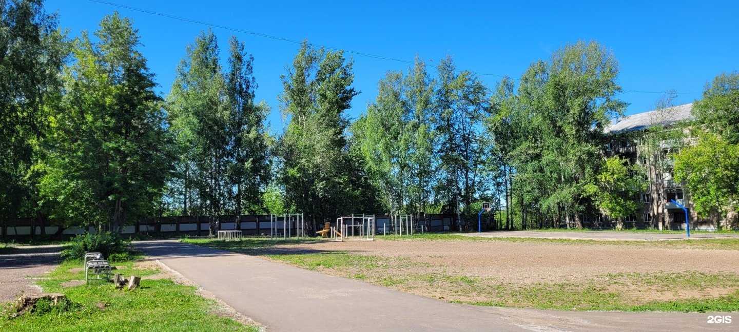 Отзывы на компанию Средняя школа №10 в г. Краснокамск c фото