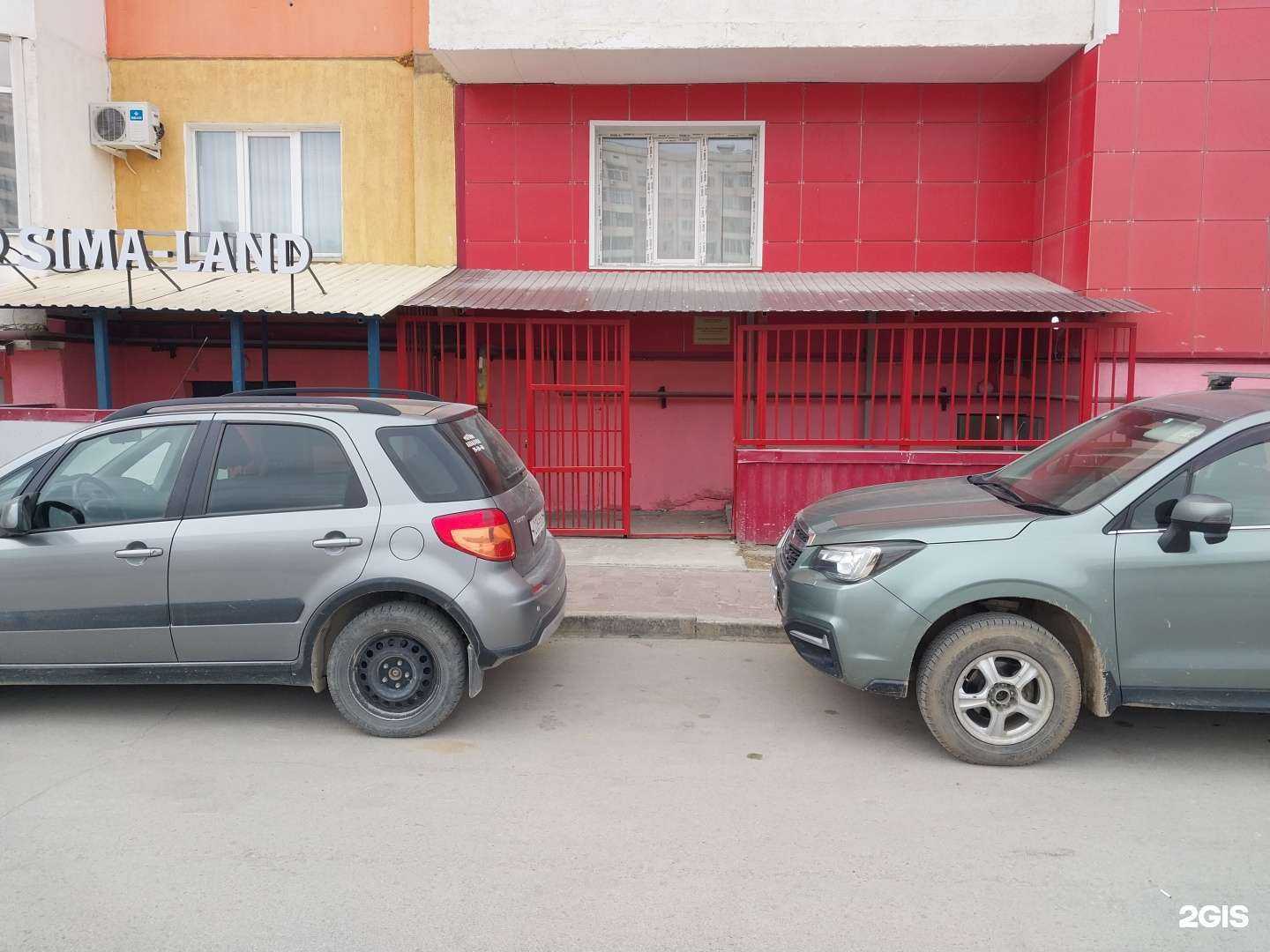 Отзывы на компанию Теплогазпроект в г. Якутск c фото