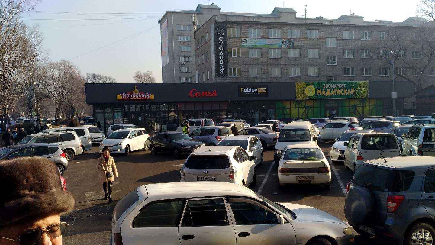 Отзывы на компанию Happy land в Уссурийске c фото - фотография 2 из 2