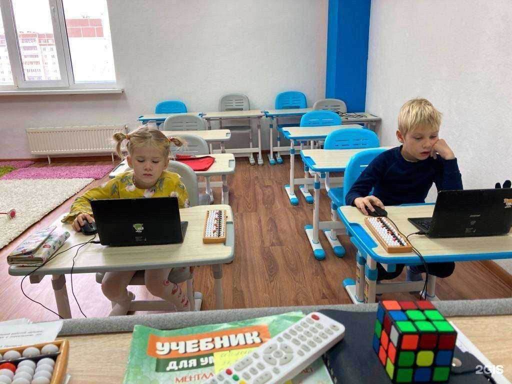 Отзывы на компанию CleverStart в Екатеринбурге c фото