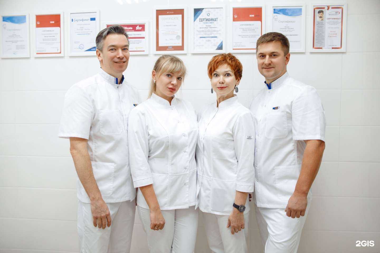 Отзывы на компанию Бьюти в Дзержинске c фото