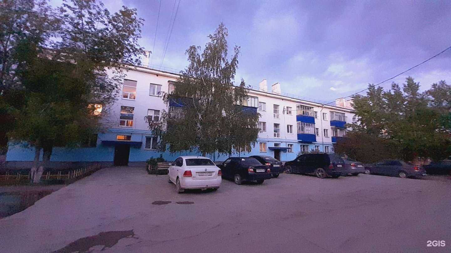 Отзывы на компанию Beauty Nails в Сибае c фото - фотография 2 из 2