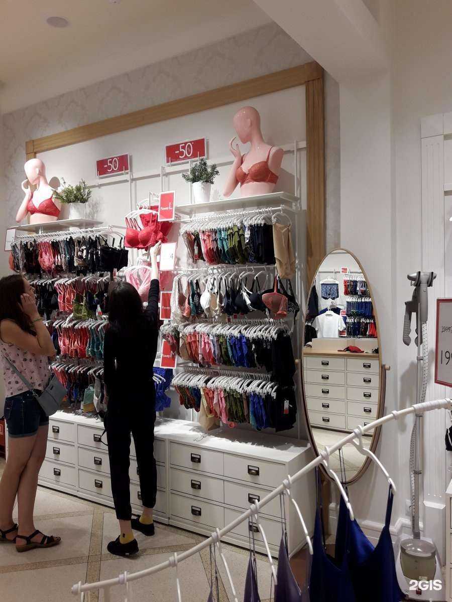 Отзывы на компанию Intimissimi в г. Владивосток c фото