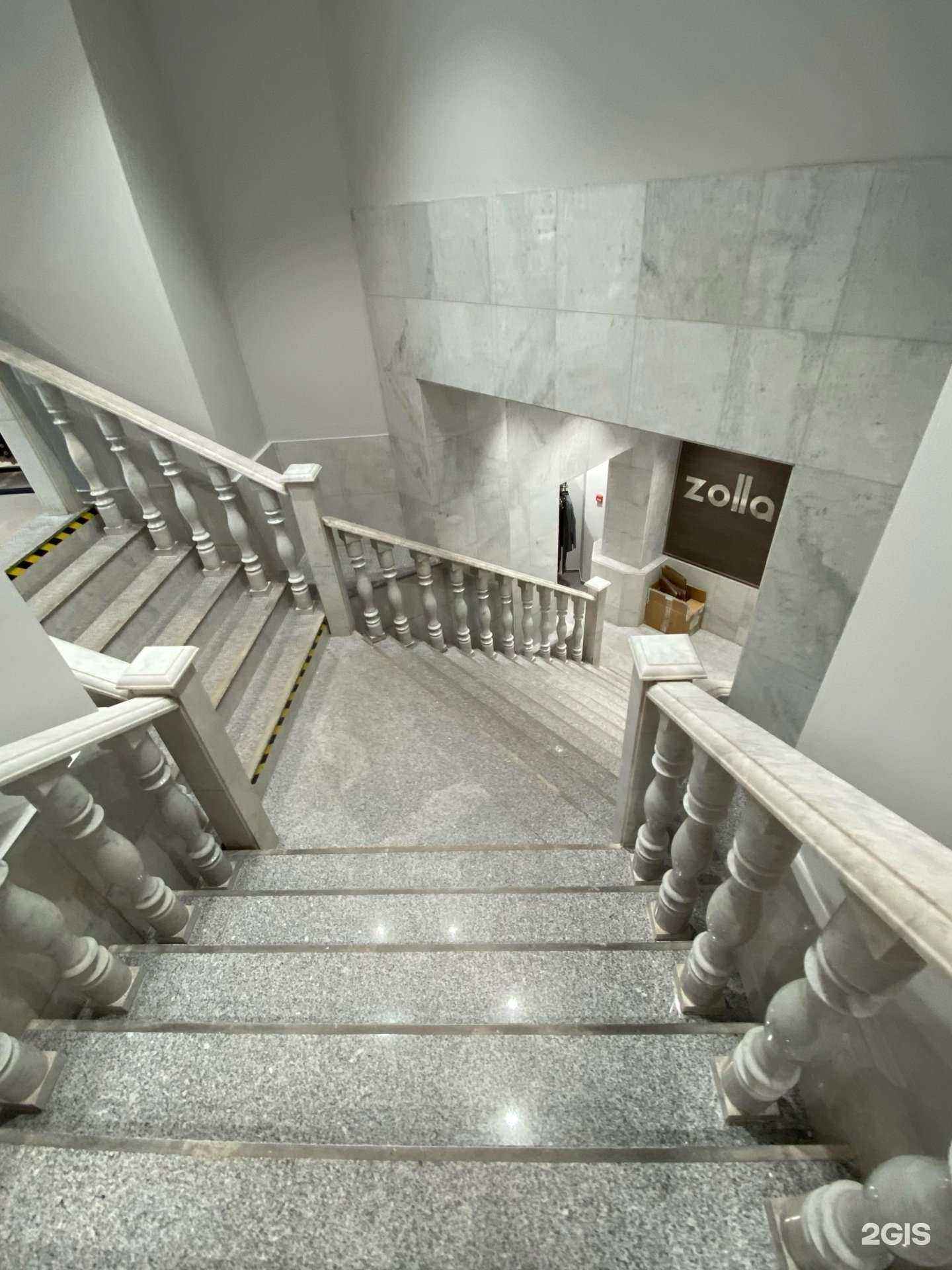 Отзывы на компанию Zolla в Чите c фото