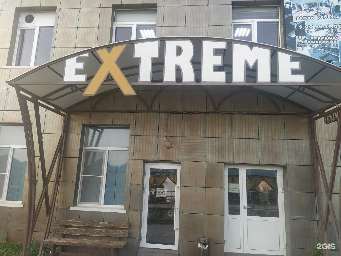 Отзывы на компанию ПЕРВоЦВЕТ в Славянске-на-Кубани c фото