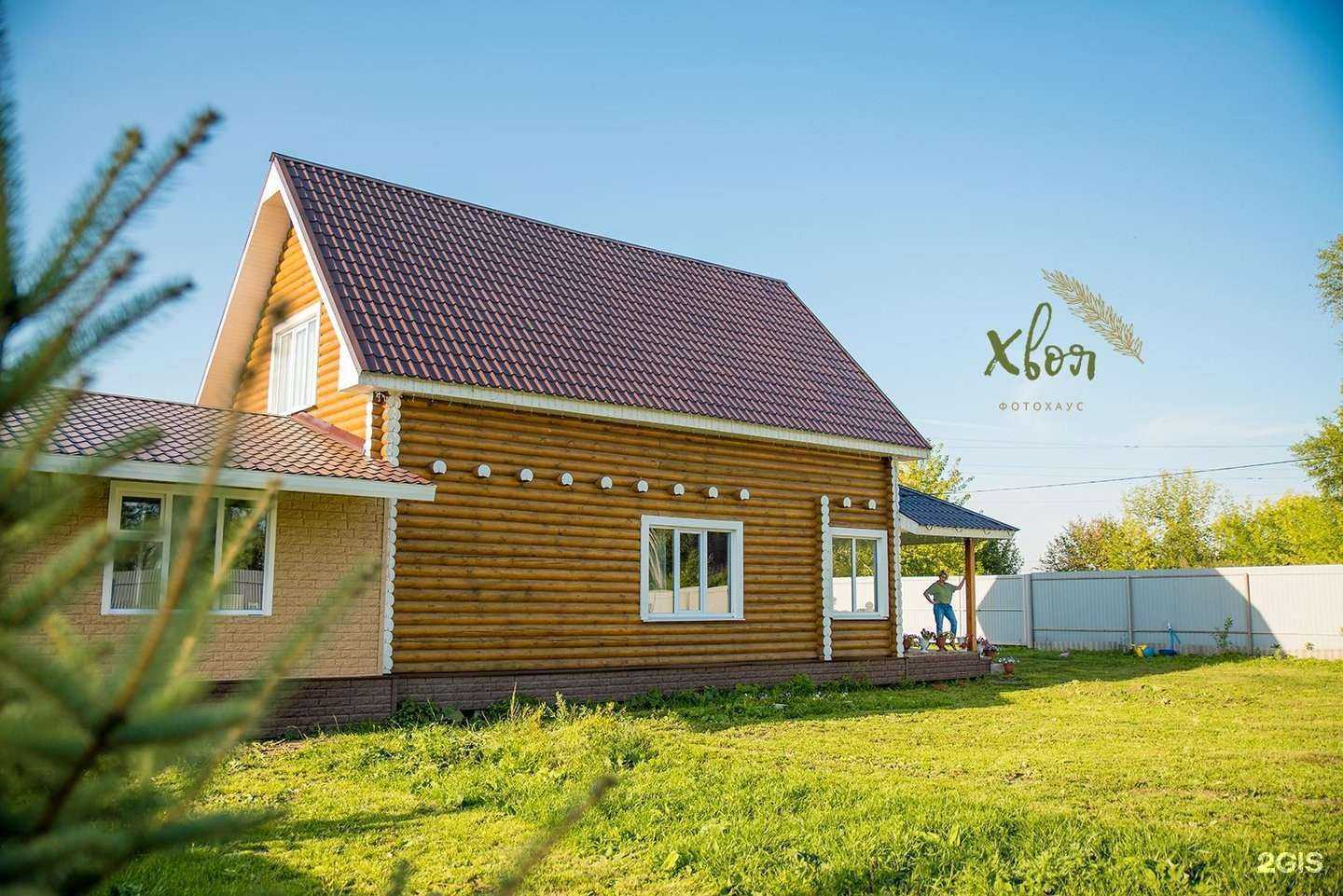 Отзывы на компанию Хвоя фотохаус в г. Екатеринбург c фото